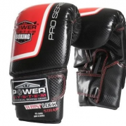 Перчатки снарядные Power System PS 5003 Bag Gloves Storm Black/Red фото